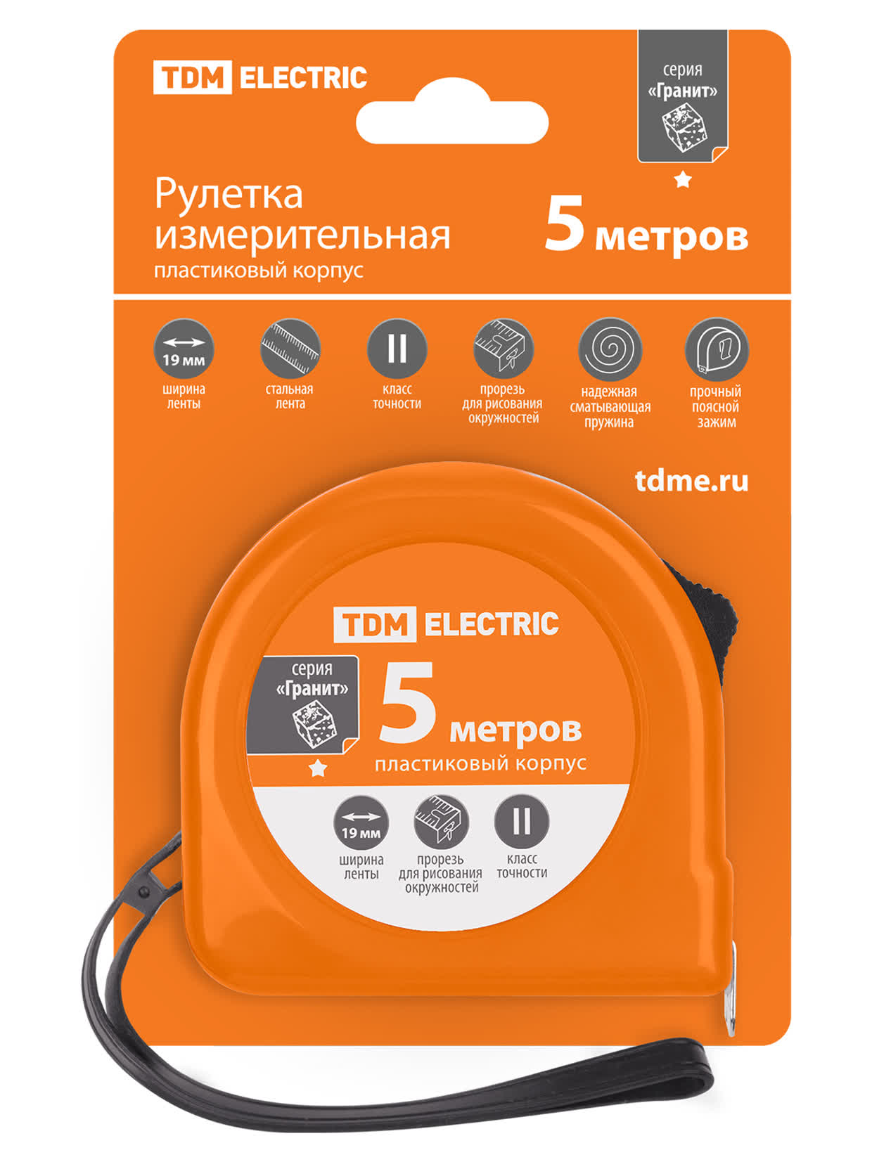Рулетка, длина 5 м, стальная лента, ширина 19 мм, пластиковый корпус, "Гранит" TDM — изображение 7