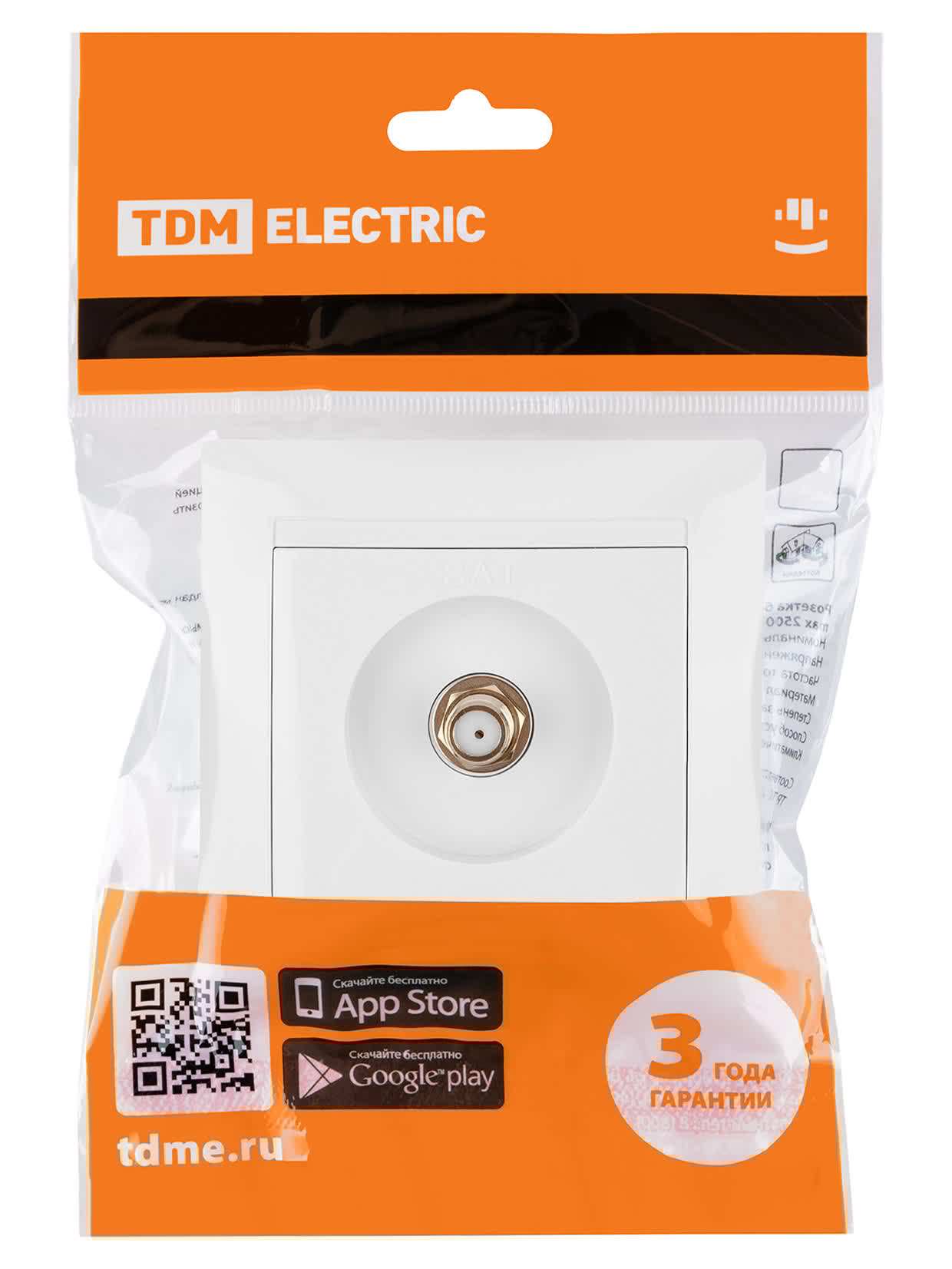 Розетка SAT (F-разъем) 0-2400МГц белая "Лама" TDM