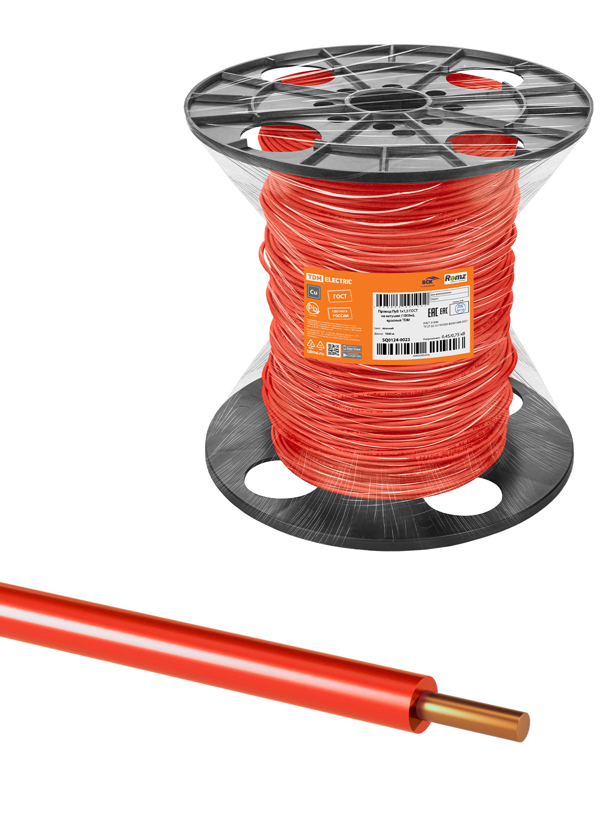Провод ПуВ 1х1,5 ГОСТ на катушке (1000м), красный TDM