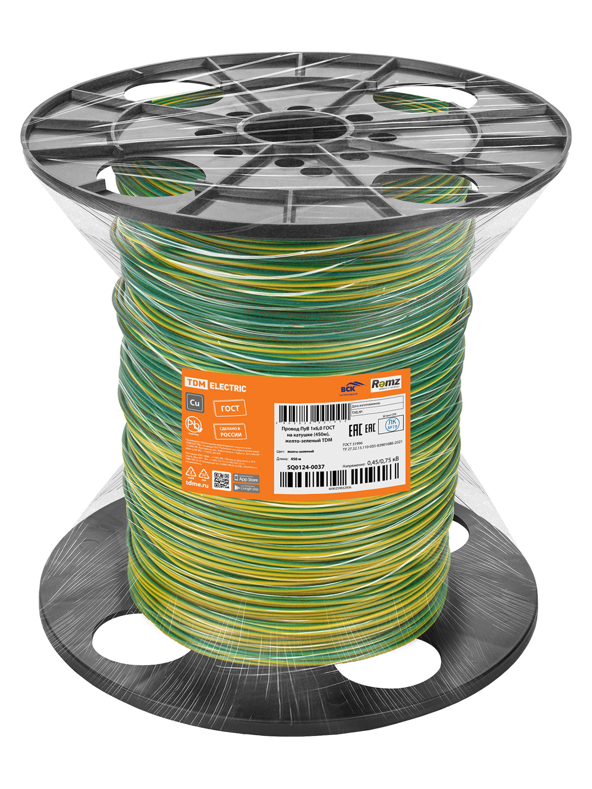 Провод ПуВ 1х6,0 ГОСТ на катушке (450м), желто-зеленый TDM