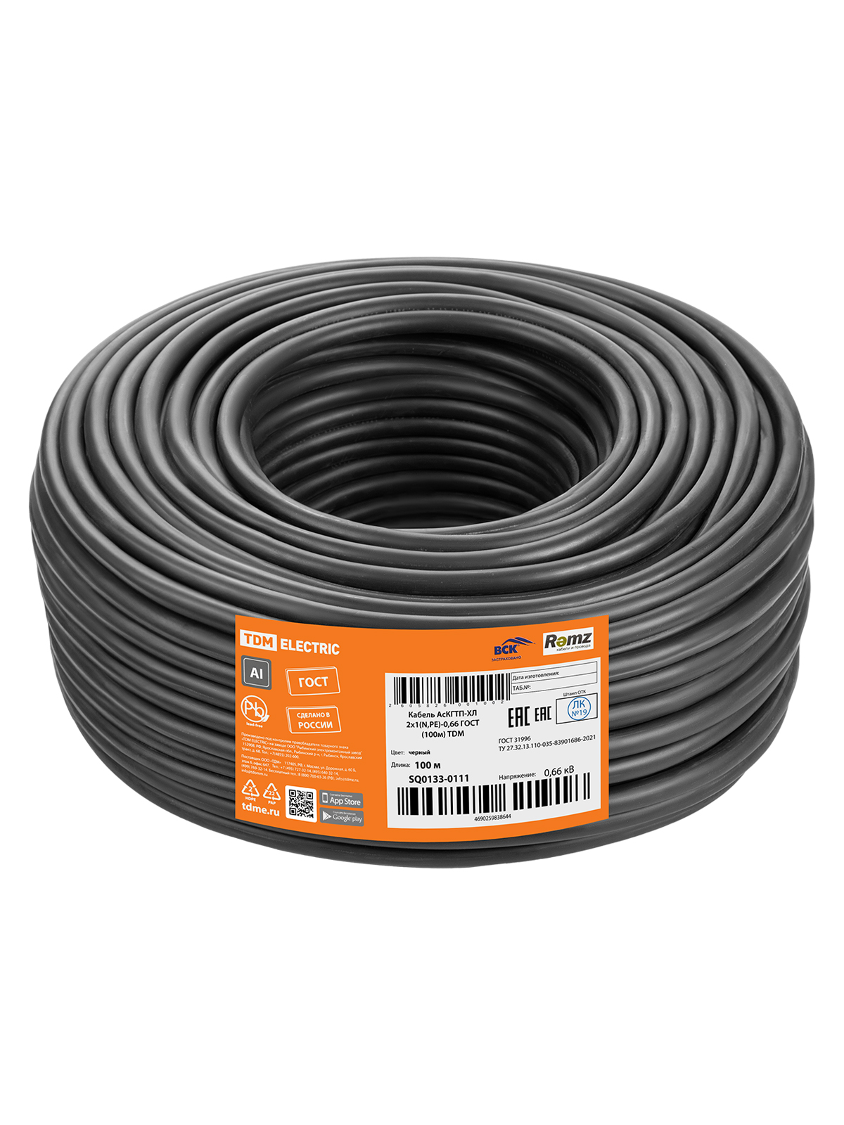 Кабель АсКГТП-ХЛ 2х1(N,PE)-0,66 ГОСТ (100м) TDM
