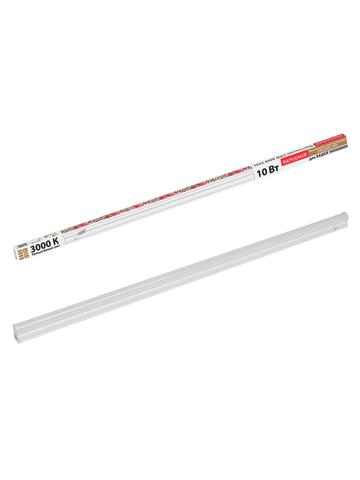 Светильник LED ДПО 2001 10 Вт, 3000К, IP40, Народный