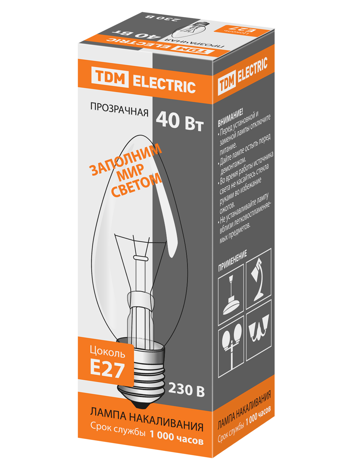 Лампа накаливания "Свеча прозрачная" 40 Вт-230 В-Е27 TDM