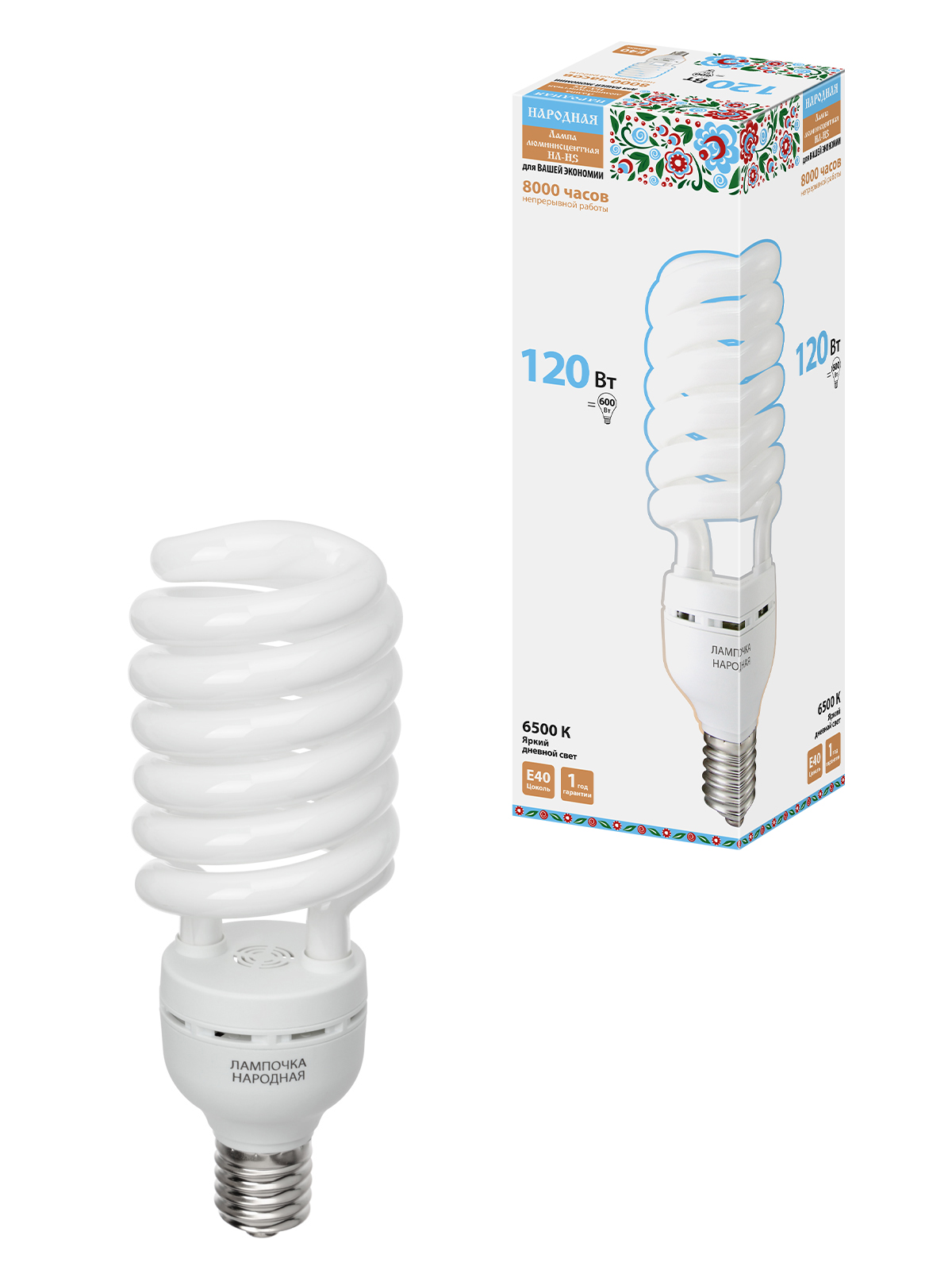 Лампа люминесцентная НЛ-HS-120 Вт-6500 К–Е40