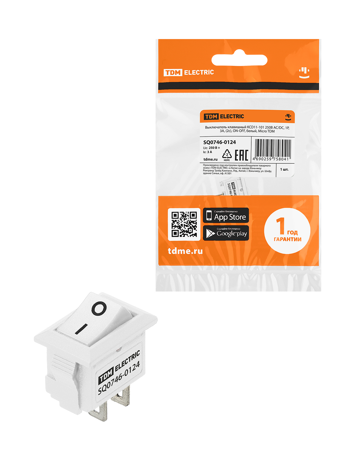 Выключатель клавишный KCD11-101 250В AC/DC, 1P, 3А, (2с), ON-OFF, белый, Micro TDM — изображение 3