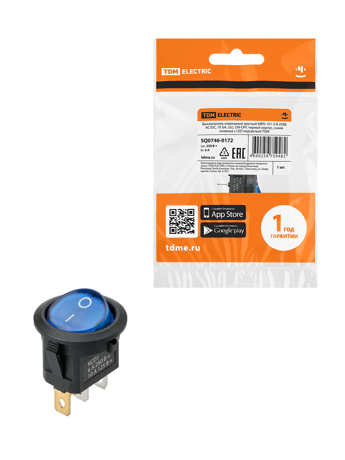 Выключатель клавишный круглый MIRS-101-3-B 250В AC/DC, 1P, 6А, (3с), ON-OFF, черный корпус, синяя клавиша с LED подсветкой TDM — изображение 3
