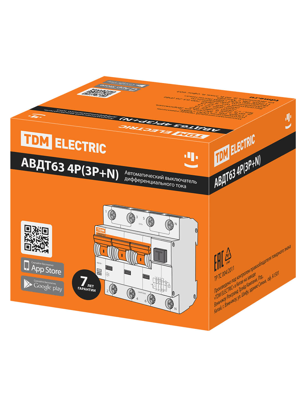 АВДТ 63 4P(3Р+N) C32 100мА 6кА тип А - Автоматический Выключатель Дифференциального тока TDM — изображение 7