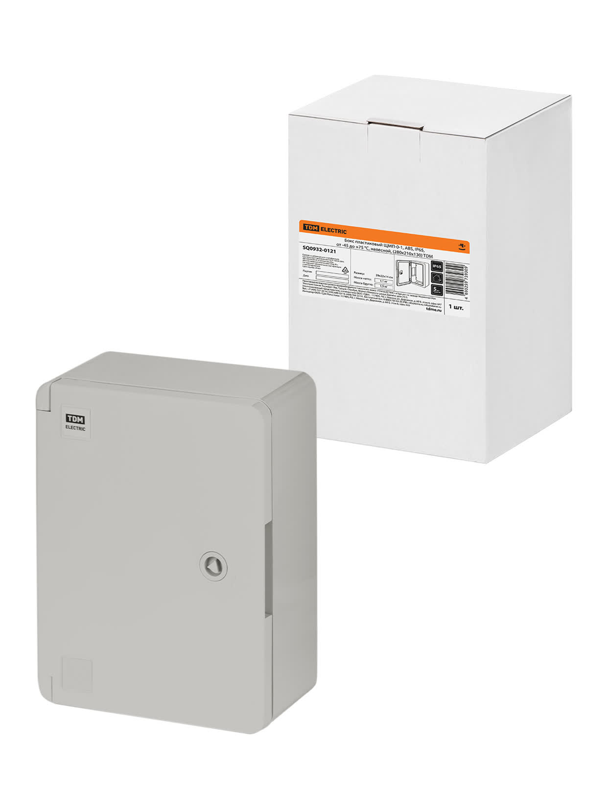 Бокс пластиковый ЩМП-0-1, ABS, IP65, от -45 до +75 °С, навесной, (280x210x130) TDM — изображение 7