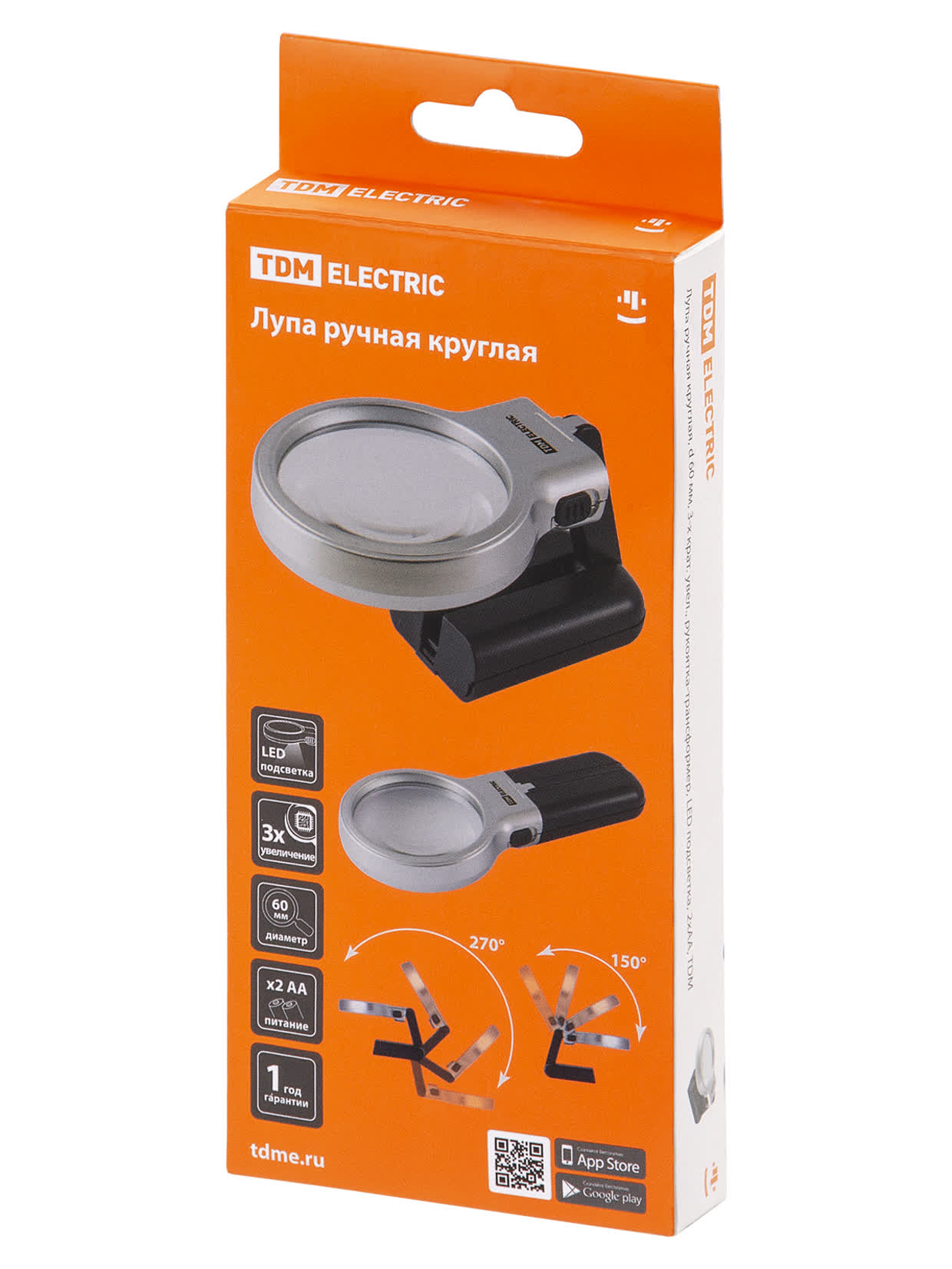 Лупа ручная круглая, d 60 мм, 3-х крат. увел., рукоятка-трансформер, LED подсветка, 2хАА, TDM — изображение 4