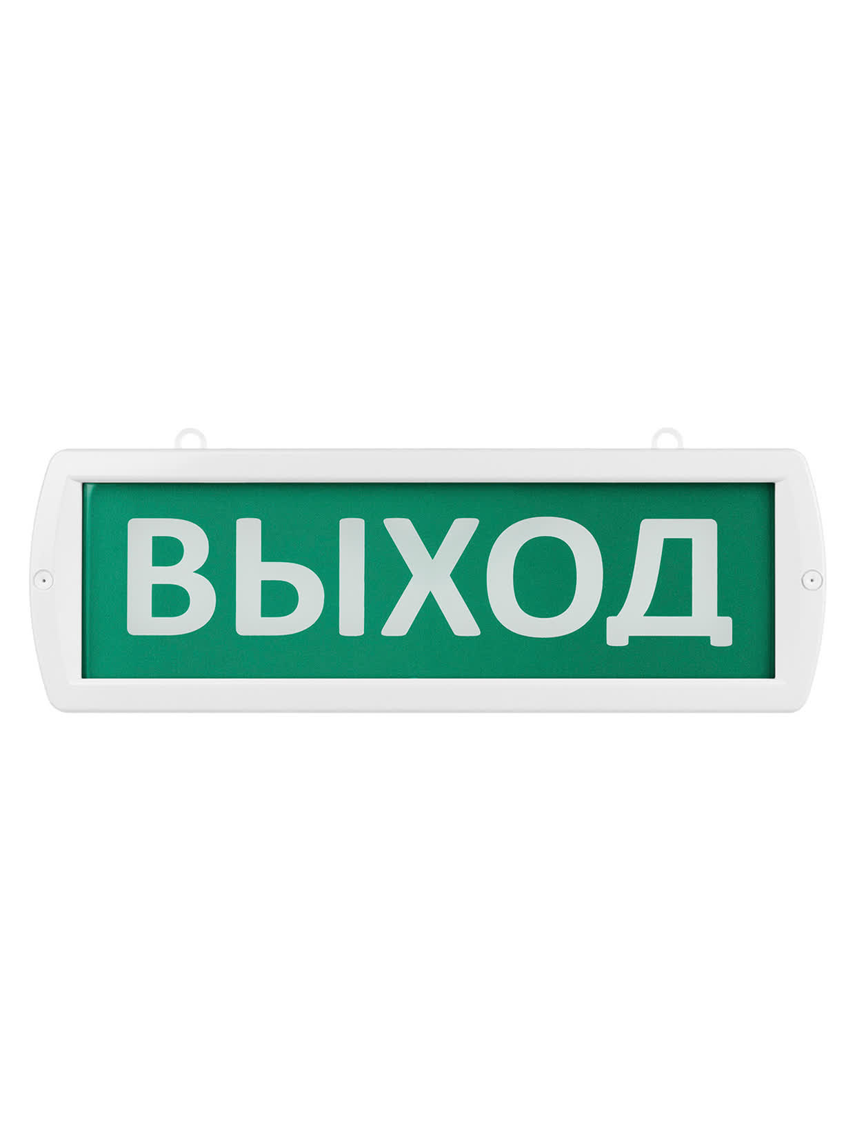 Оповещатель охранно-пожарный световой Топаз-12-Д "Выход" 12 В, IP52 TDM — изображение 3