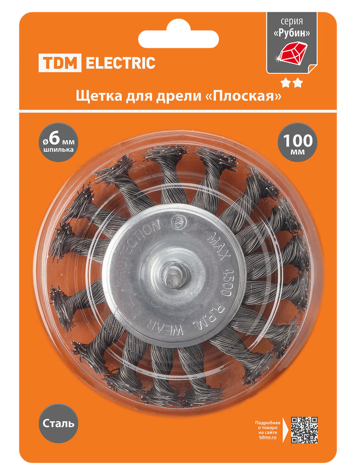 676c14947452e