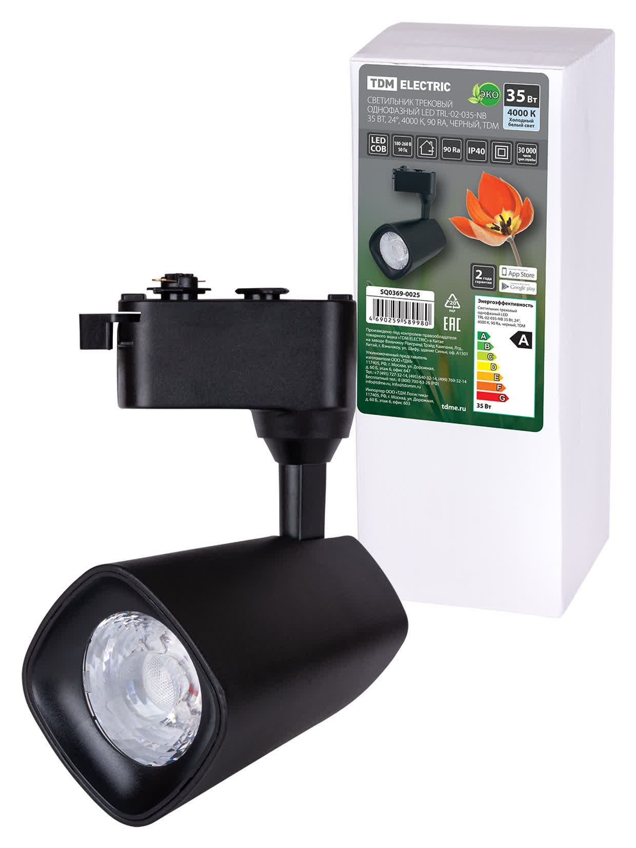 676c0461d8882