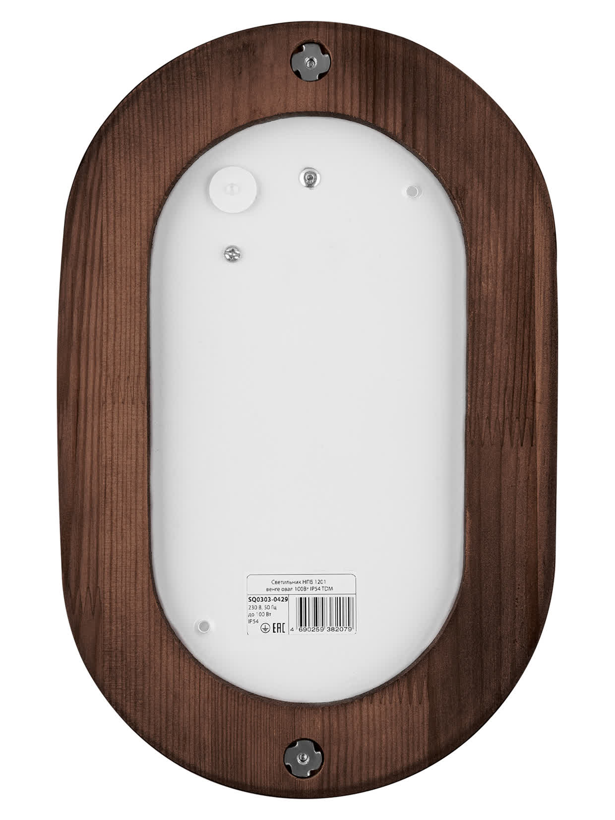Светильник НПБ1201 венге овал 100Вт IP54 TDM — изображение 3
