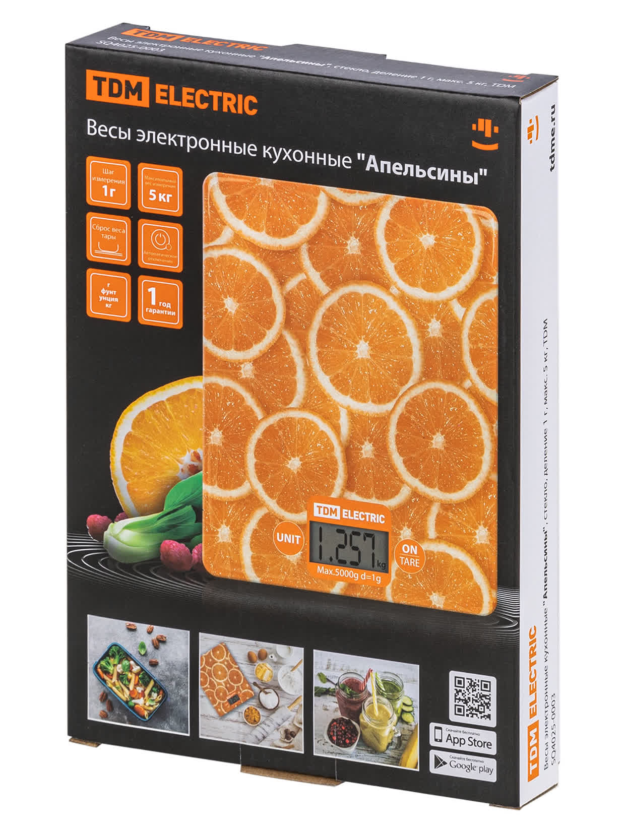 Весы электронные кухонные "Апельсины", стекло, деление 1 г, макс. 5 кг, TDM — изображение 3